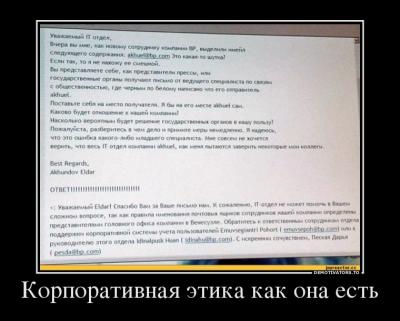 Прикрепленное изображение: 85.jpg